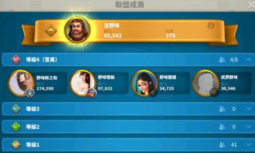 万国觉醒联盟的钱怎么获得