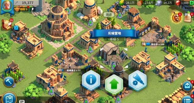 万国觉醒怎么突破青铜时代