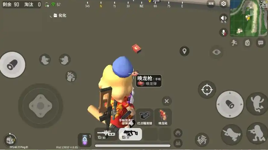 香肠派对训练场怎么召唤呆呆龙