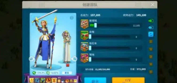 万国觉醒二代武将怎么获得