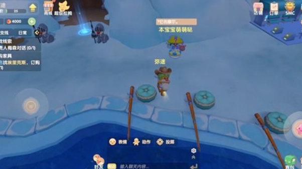 摩尔庄园黑虾怎么钓