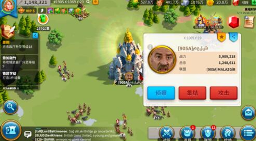 万国觉醒英雄队列怎么增加