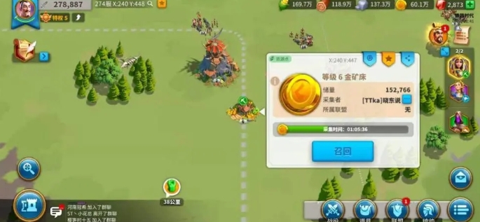 万国觉醒落堡石头怎么用