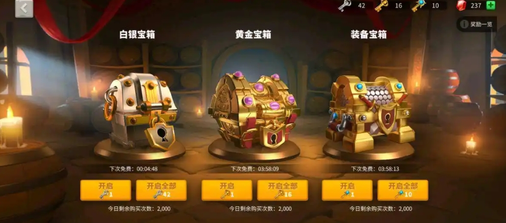 万国觉醒紫色武将怎么获得