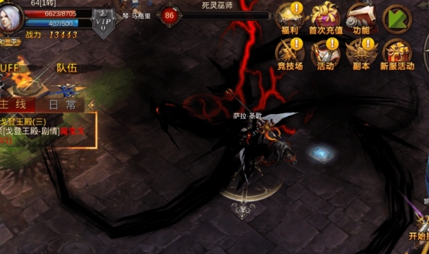 全民奇迹魔法师天赋怎么加