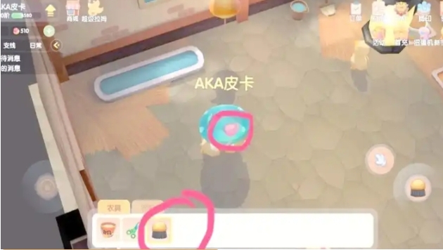摩尔庄园牛好感度怎么提升
