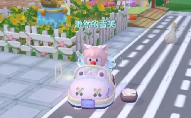 摩尔庄园的喵喵车怎么获得