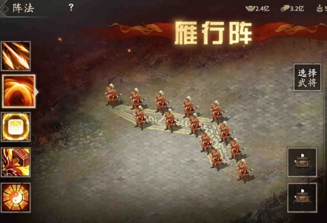 攻城掠地金券怎么弄