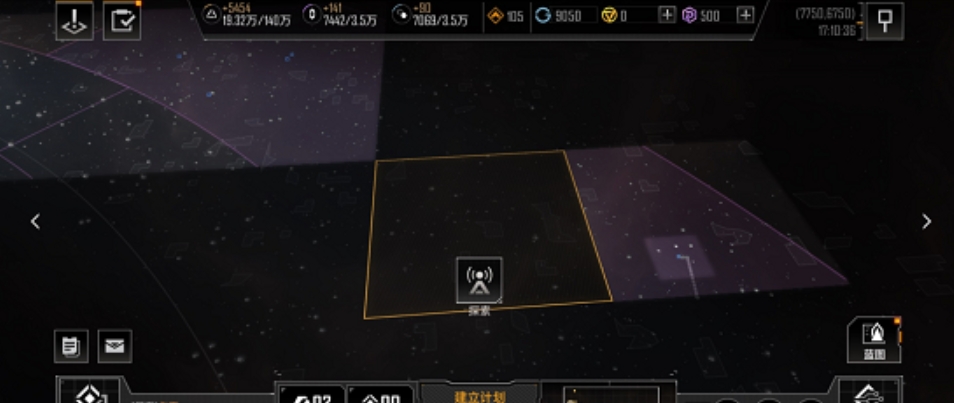 无尽的拉格朗日点脑怎么探索