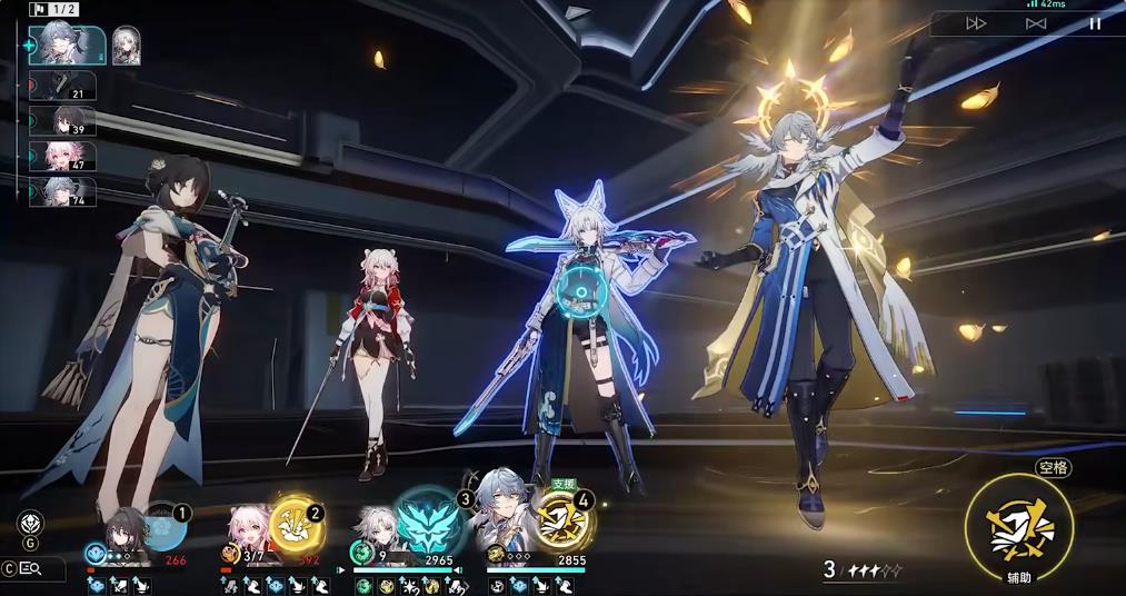崩坏星穹铁道雳涌之径新遗器谁能用