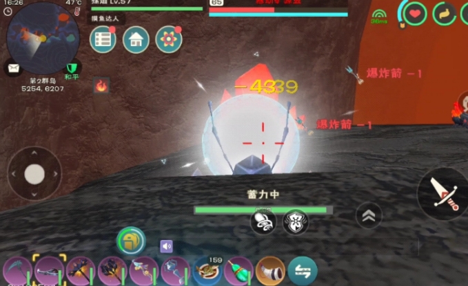 创造与魔法煤矿怎么快速获得
