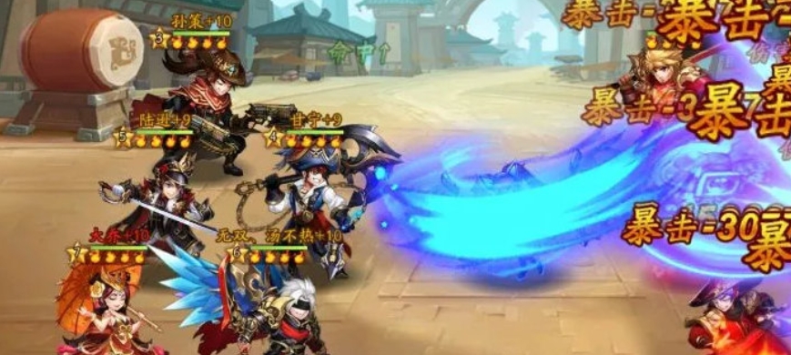 少年三国志2试炼怎么过