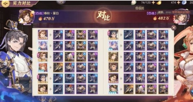 三国志幻想大陆太史慈单核阵容怎么搭配