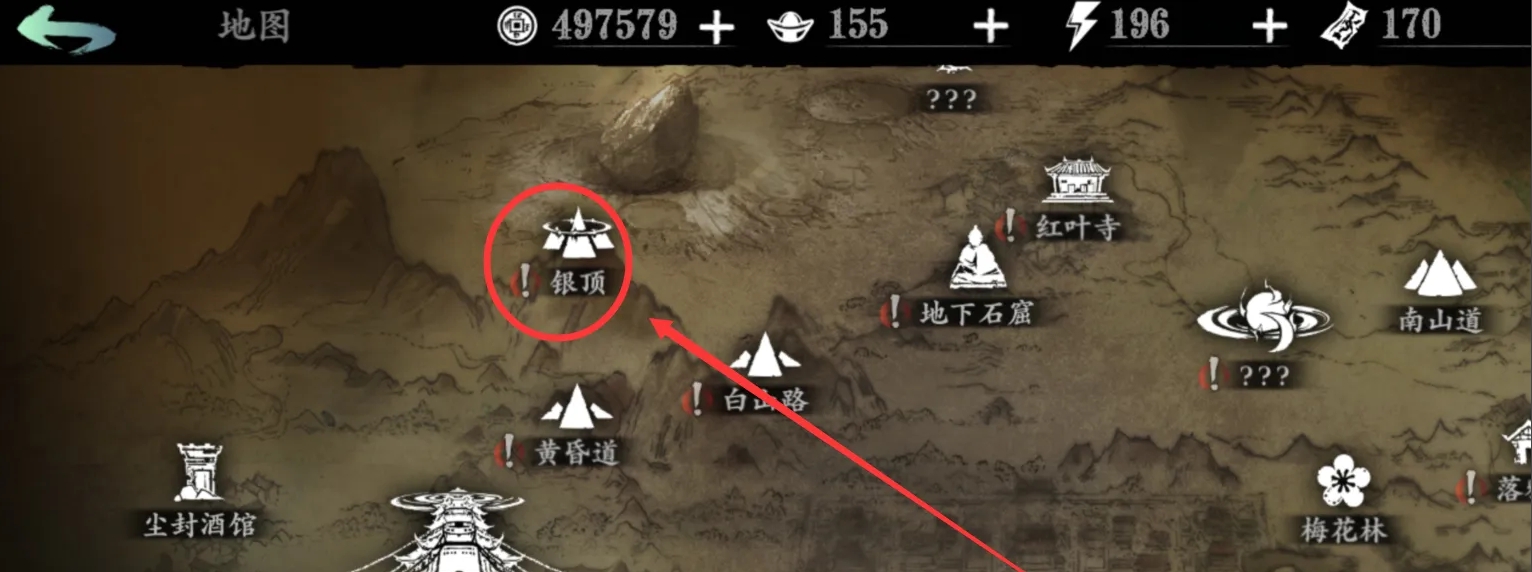 影之刃3轮回峰逆天怎么开