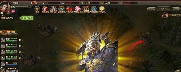 攻城掠地188级怎么过