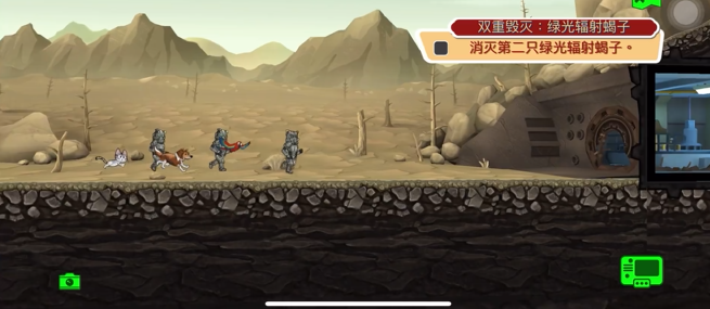 辐射避难所如何打怪物