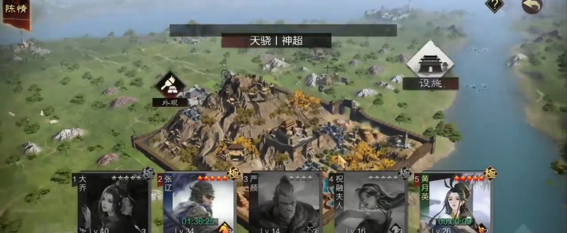 率土之滨将领怎么练