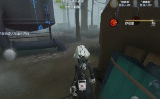 第五人格最难溜的屠夫有哪些