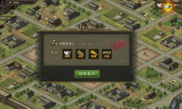 攻城掠地潼关副本怎么过