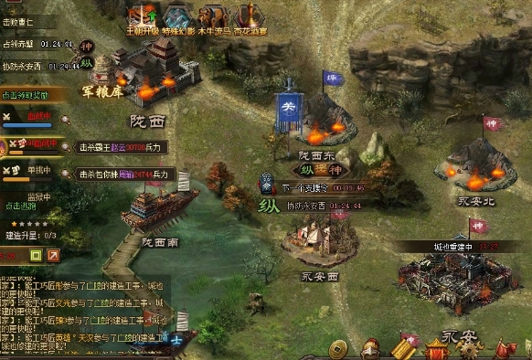 攻城掠地潼关副本怎么过
