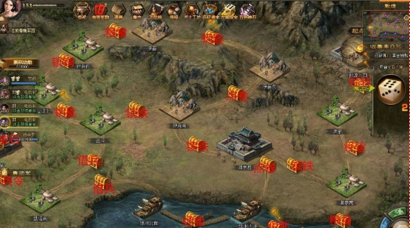 攻城掠地怎么买朱雀