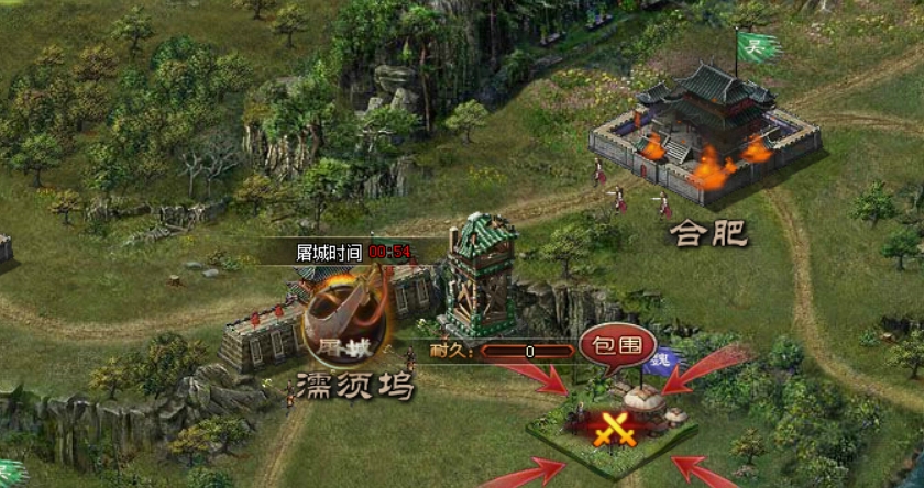 攻城掠地屠城模式怎么开