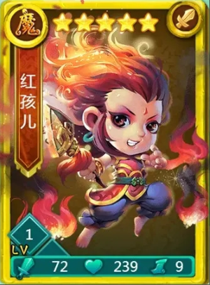 迷你西游怎么配对卡牌
