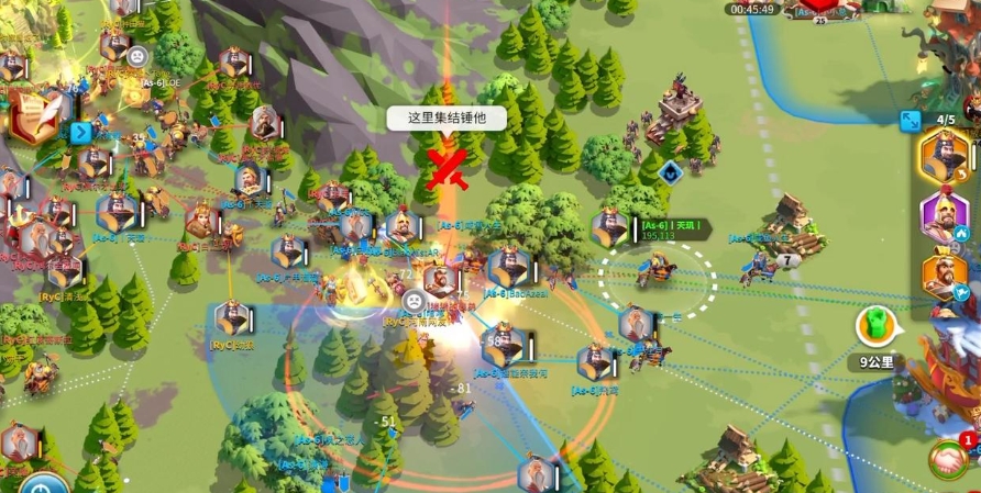 万国觉醒保护罩怎么破