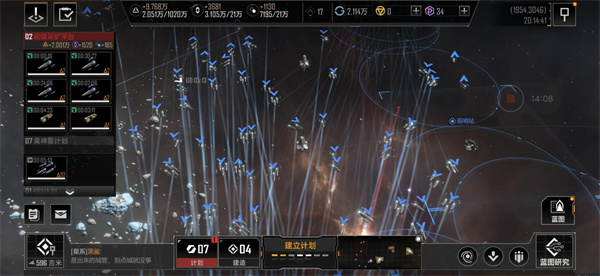 无尽的拉格朗日pvp攻城怎么玩