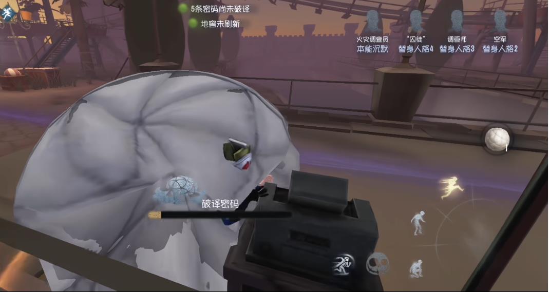 第五人格火灾调查员气囊怎么放收益高