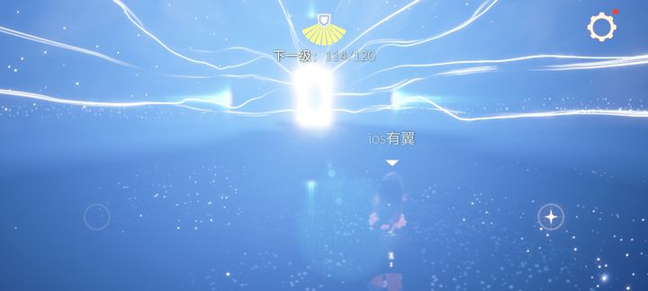 光遇怎么升级九翼