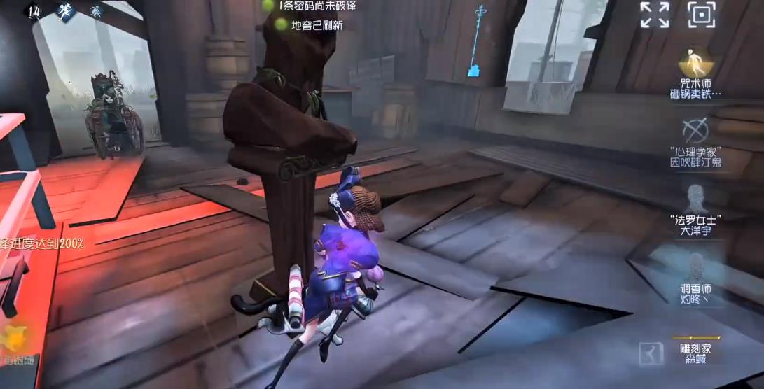 第五人格怎么牵制雕刻家
