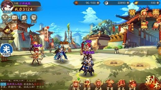 少年三国志2剑阁怎么过