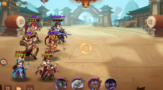 少年三国志2剑阁怎么过