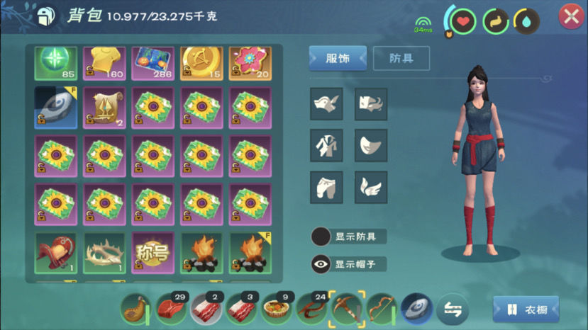 创造与魔法猛犸象怎么抓