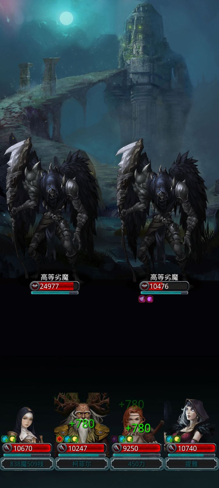 地下城堡2副本幽谷怎么过