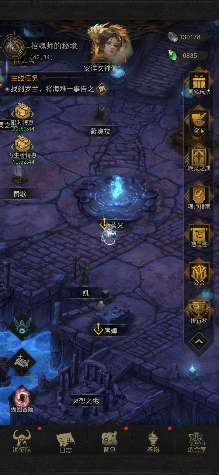 地下城堡3怎么赚银币