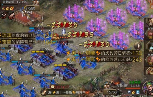 攻城掠地火树银花怎么弄
