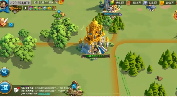 万国觉醒白水晶的珍藏怎么开