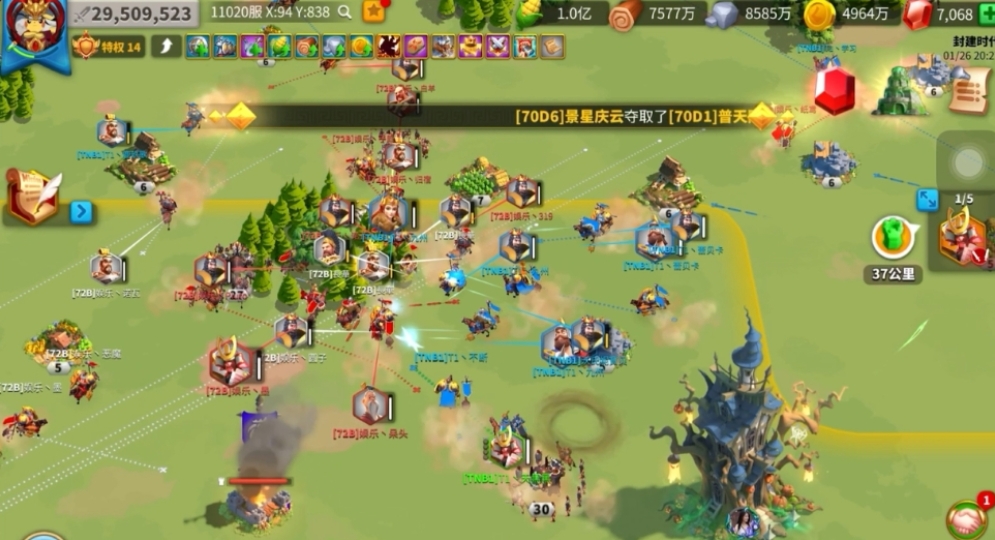 万国觉醒城墙耐久怎么打