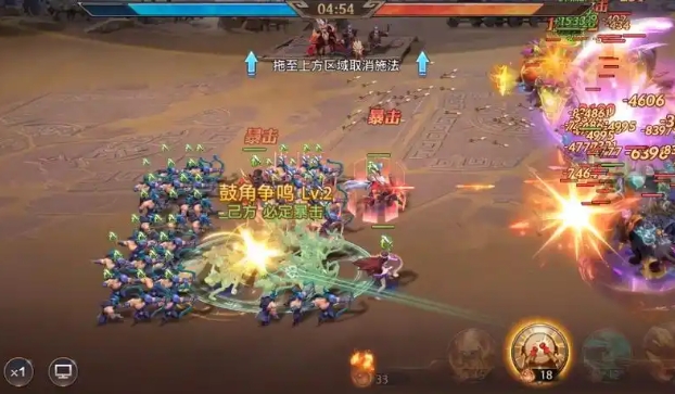 少年三国志零沙场兵典怎么通关
