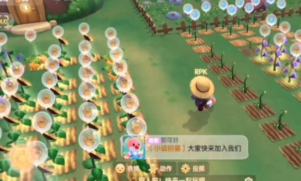摩尔庄园农场40级怎么扩建农场