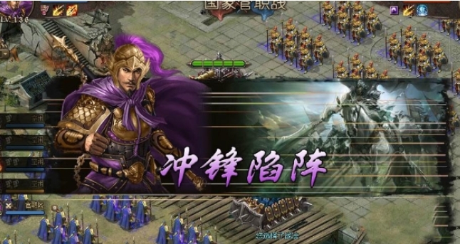 攻城掠地3车张辽怎么打