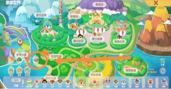 摩尔庄园礼品店怎么进去