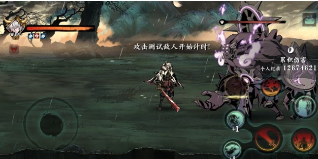影之刃3南城郊无眠街怎么打