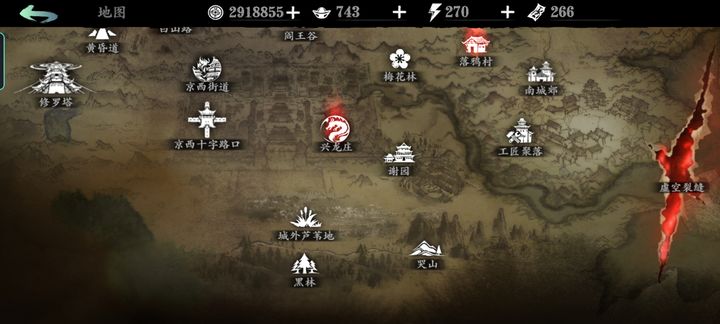 影之刃3安乐镇怎么打