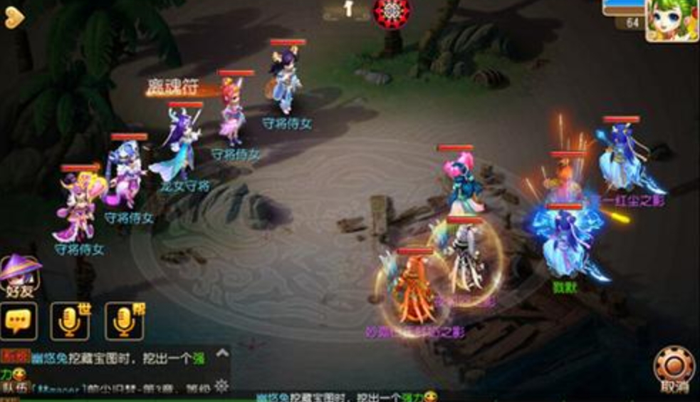 梦幻西游手游卡级怎么卡