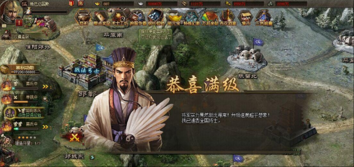 攻城掠地梦回白门楼怎么打