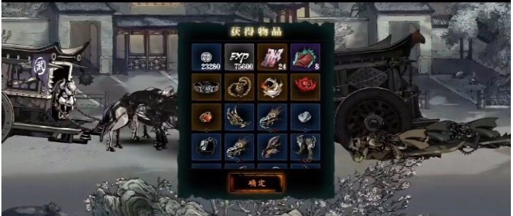 影之刃3破碎镜片怎么弄