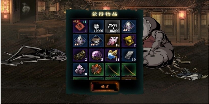 影之刃3破碎镜片怎么弄